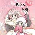 kiss上瘾 kiss上瘾