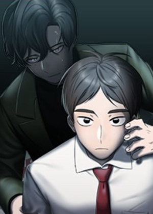 二重身 二重身