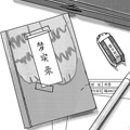 梦实录 梦实录