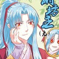 湖坊主 湖坊主