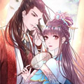 皇太妃也要谈恋爱 皇太妃也要谈恋爱