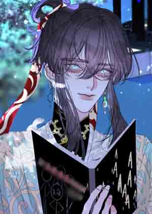 穿书后与师尊二三事 穿书后与师尊二三事